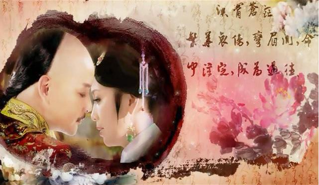 จี้ฮองเฮา แห่ง องค์หญิงกำมะลอป่วนยกลำลัง3