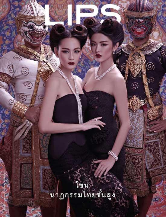 บี-น้ำทิพย์ & โยเกิร์ต-รวิวรรณ @ LIPS vol.14 no.9 November 2012