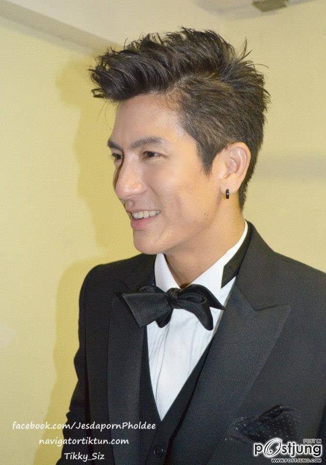 ละลายกับเค้า...