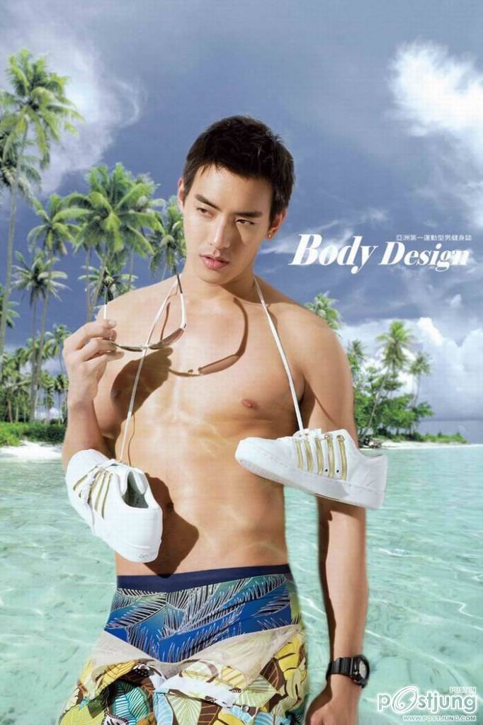 Hot Asian Men#2