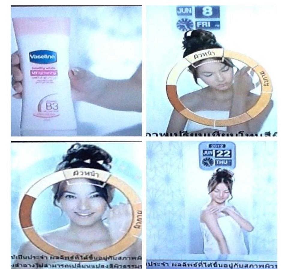 ฟ้า-พิรุณรัตน์ นางเอกใหม่ป้ายแดง จาก จอ 7 สี