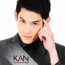 วอลฯ..หน้าจอพี่กันต์