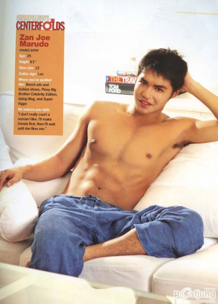 ส่งท้ายวันนี้