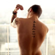 ฉันจะเป็นสายลมของเธอ