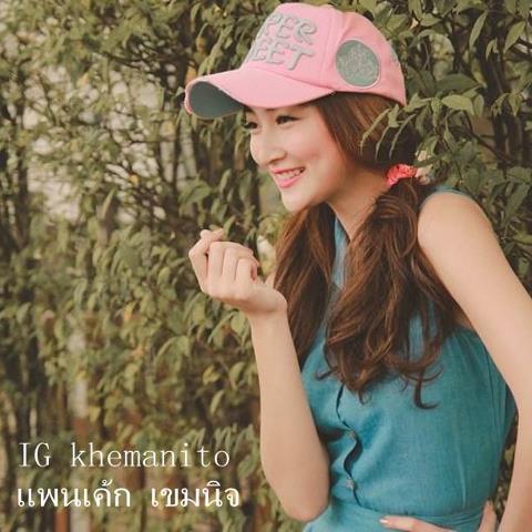 แพนเค้ก น่ารัก