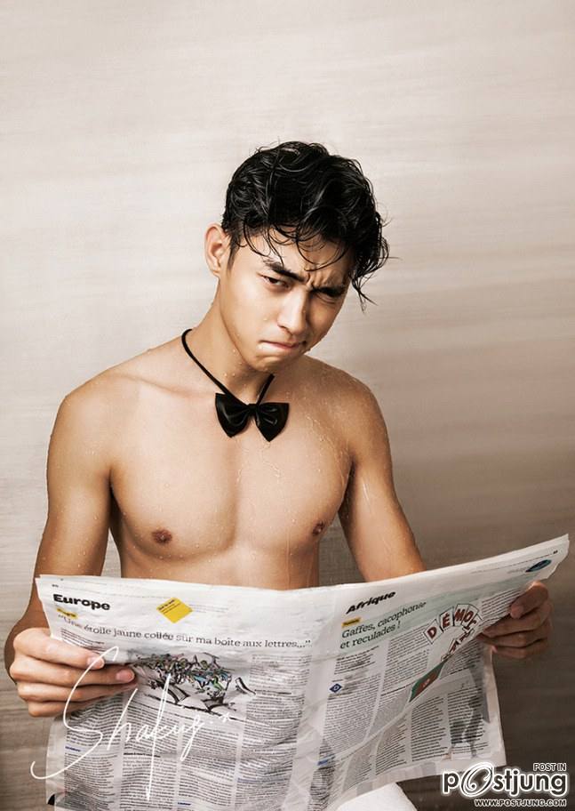 Sexy Asian Boys#7