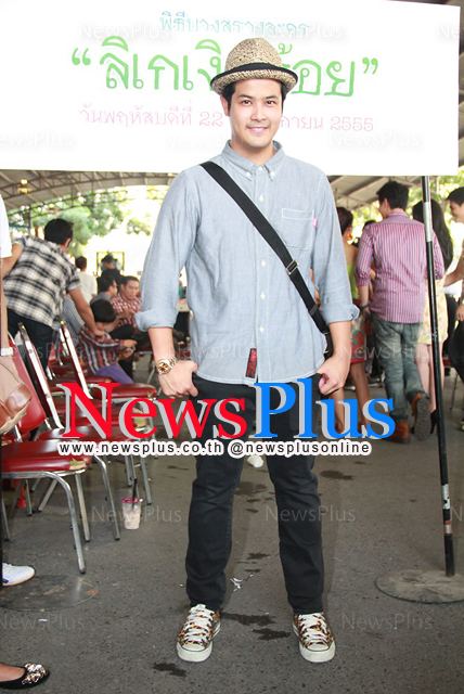 บวงสรวง "ลิเกเงินร้อย" #น้ำ รพีภัทร จั๊กจั่น อคัมภ์สิริ