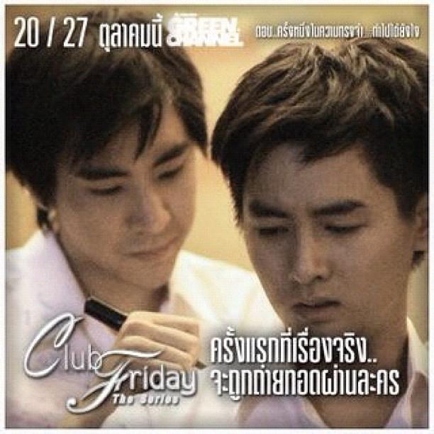 นิค พาวิช นักแสดงรุุ่นเล็ก ที่ ฝีมือการแสดงของเธอสุดยอดจริงๆ