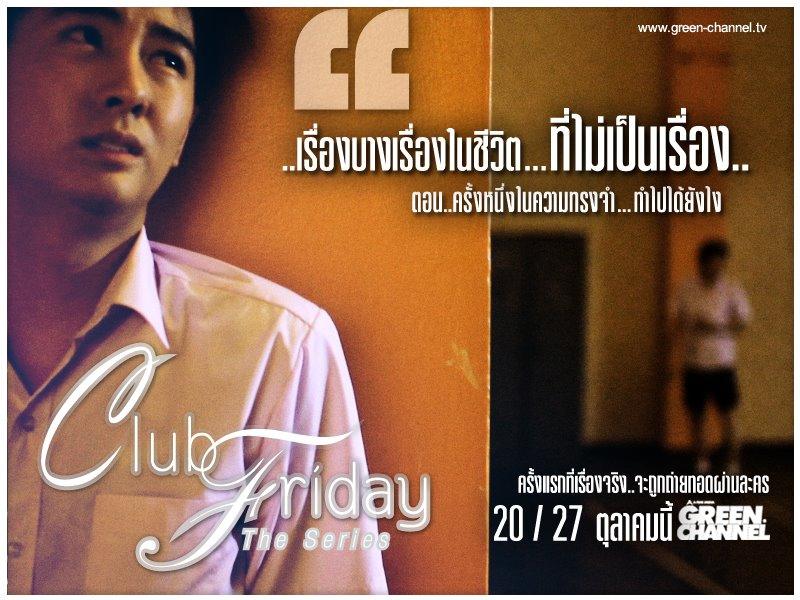 นิค พาวิช นักแสดงรุุ่นเล็ก ที่ ฝีมือการแสดงของเธอสุดยอดจริงๆ