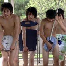 Cute Asian Boys#21
