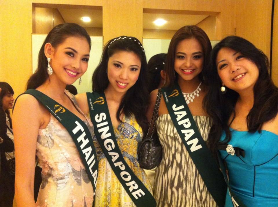 Miss Earth Thailand 2012 ช่วยโหวตให้น้องมายด์