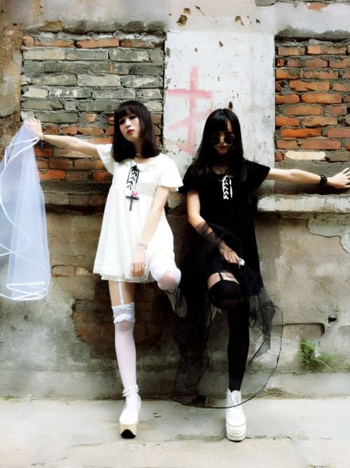 หลายแบบหลายสไตล์