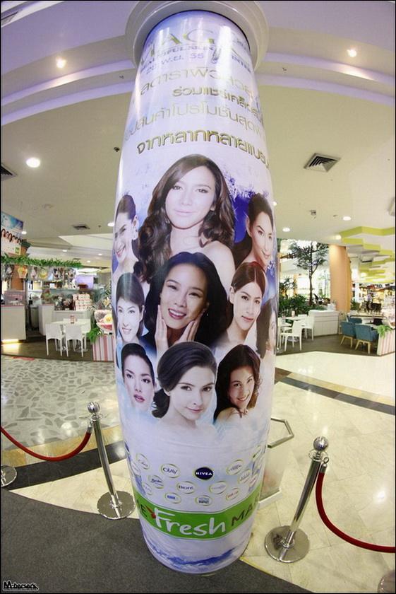 อั้ม พลอย บี คริส มาร์กี้ คิมเบอร์ลี่ วุ้นเส้น รถเมล์ @ The Magic of beautiful skin winter