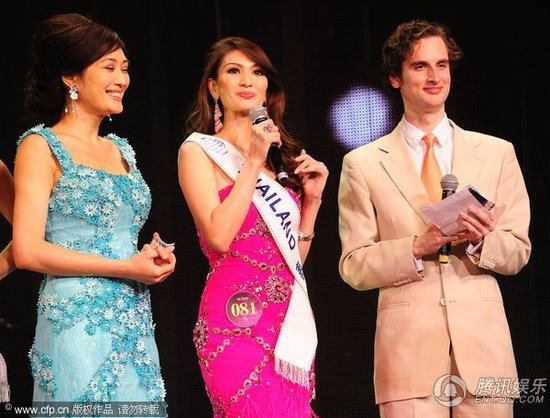 Miss Tourism Queen International 2011