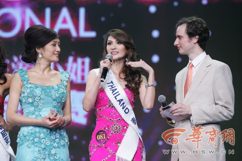 Miss Tourism Queen International 2011