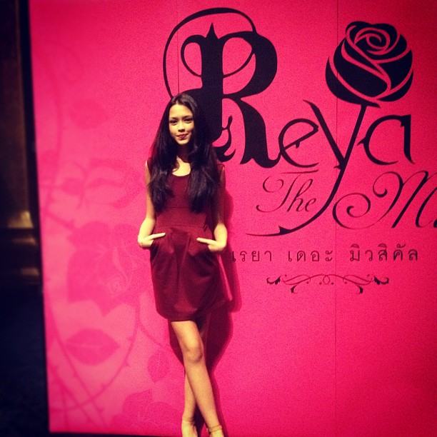 แพท แพทริเซีย กู๊ด ว่าที่นางเอกช่อง 3 มาแรง!!!