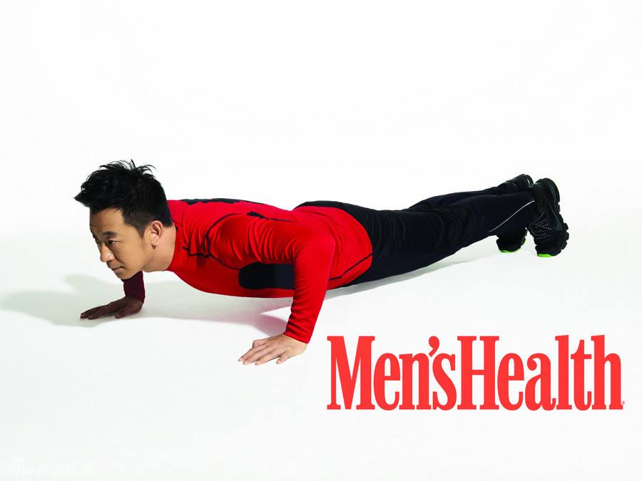 Huang Hai Bo @ Men's Health China November 2012