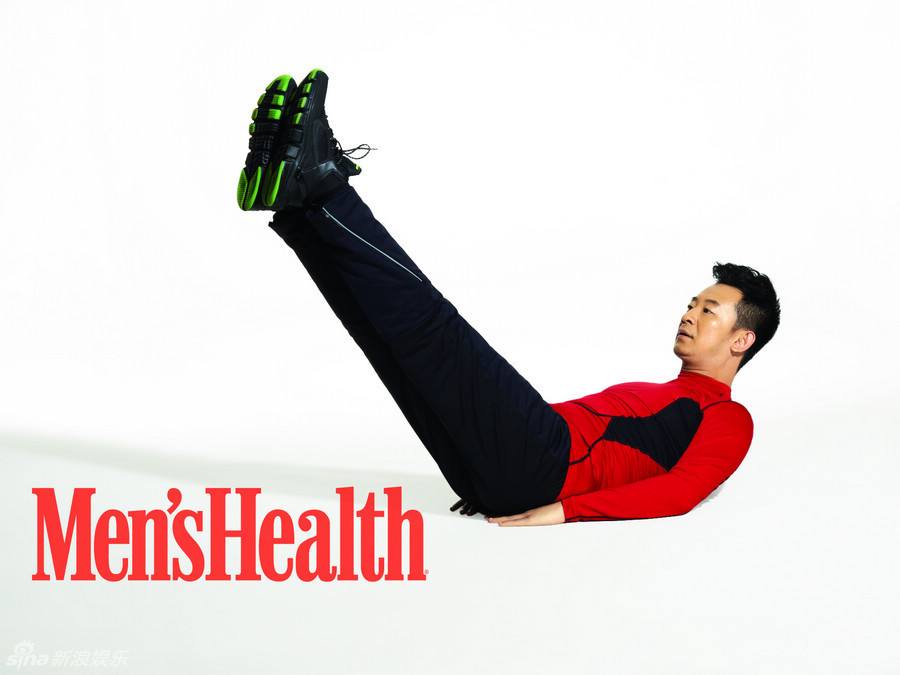 Huang Hai Bo @ Men's Health China November 2012