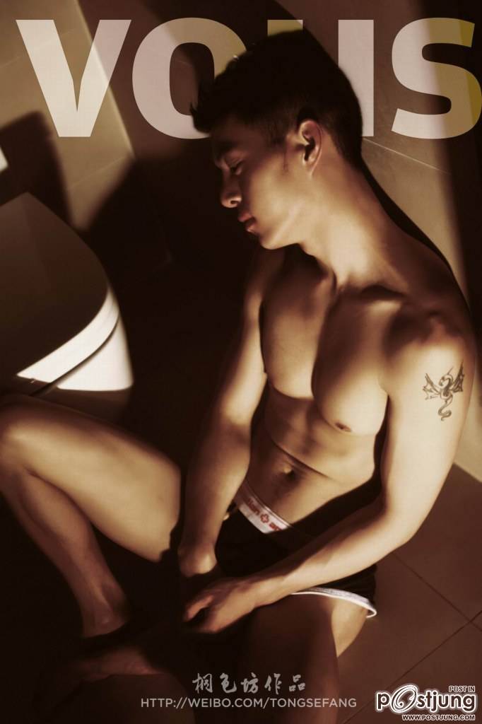 Sexy Asian Men#5