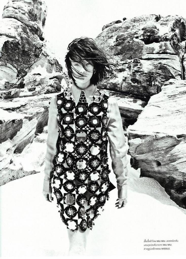 Num&eacute;ro Thailand vol.1 no.1 December 2012