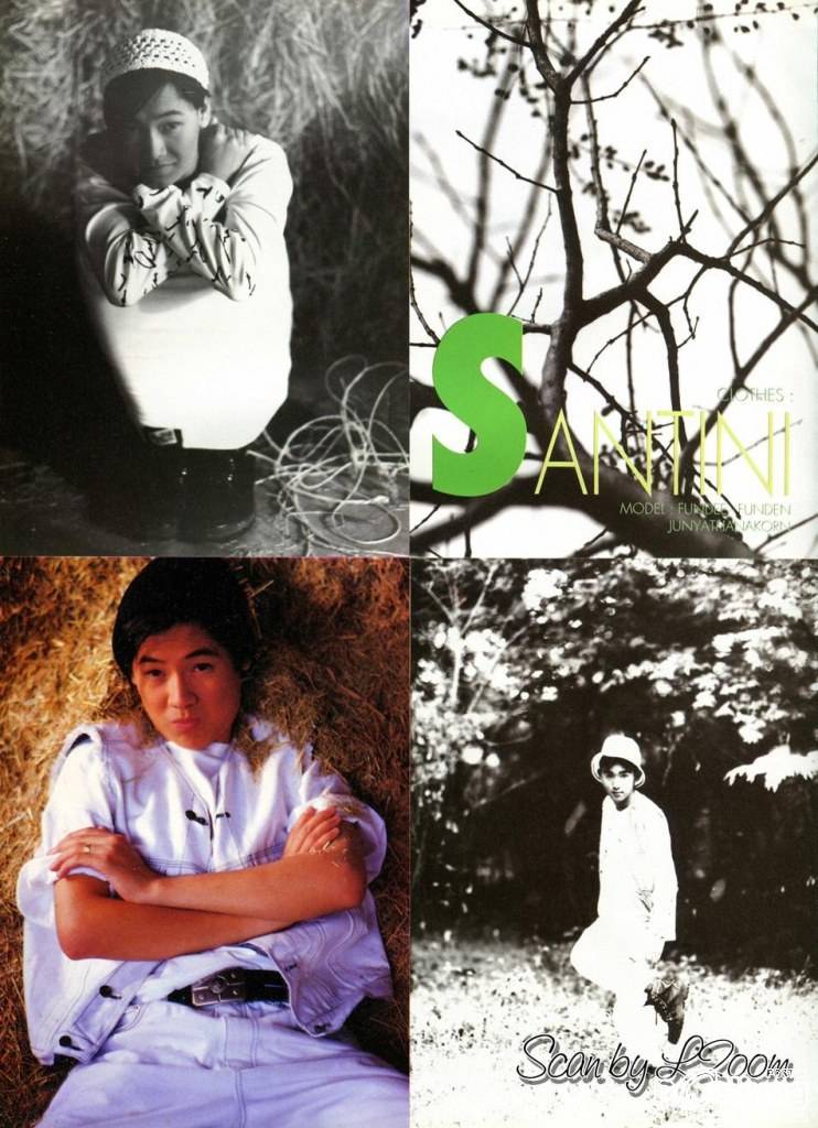 ANGEL Magazine no.4 February 1994