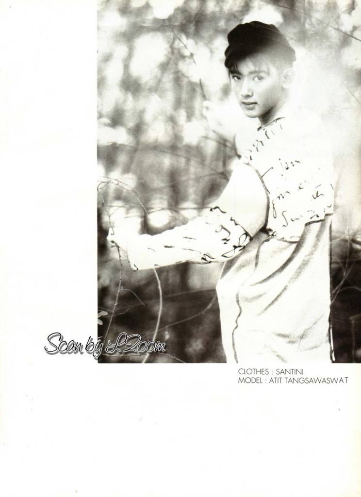 ANGEL Magazine no.4 February 1994