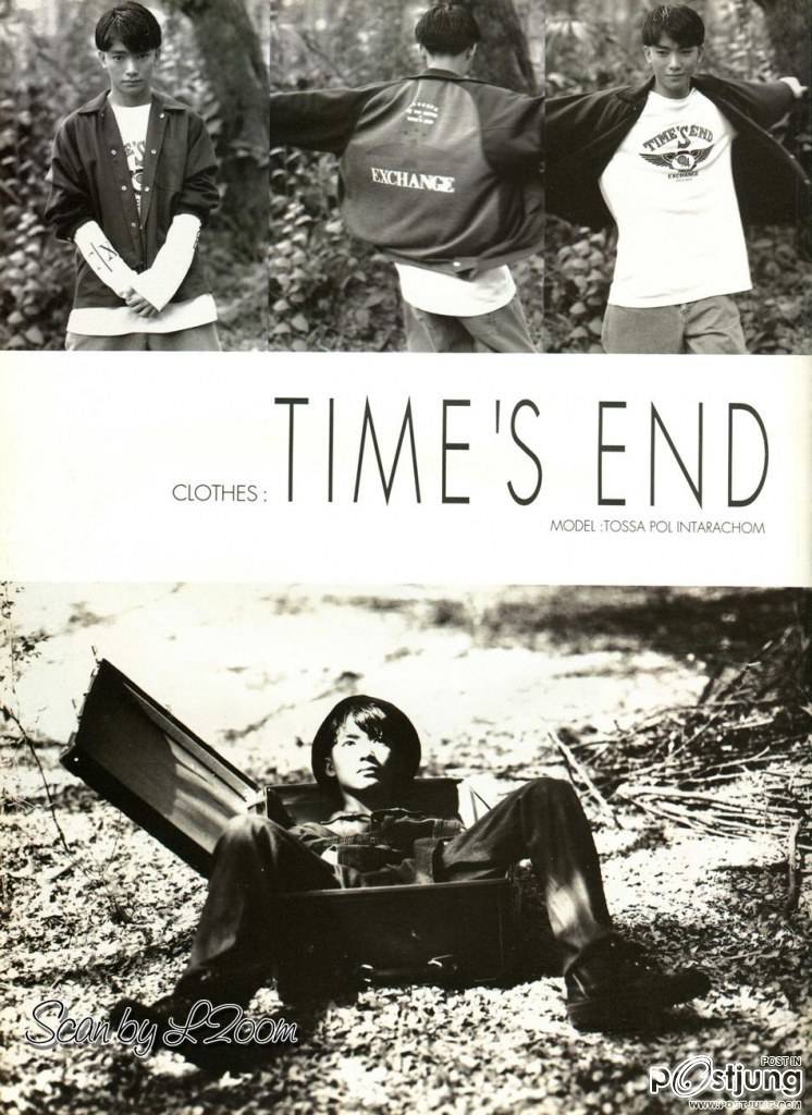 ANGEL Magazine no.4 February 1994