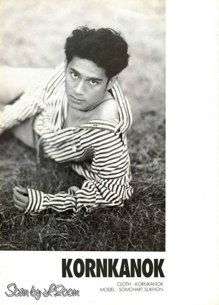 ANGEL Magazine no.4 February 1994