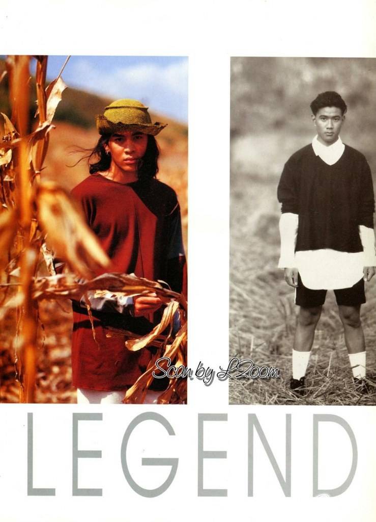 ANGEL Magazine no.4 February 1994