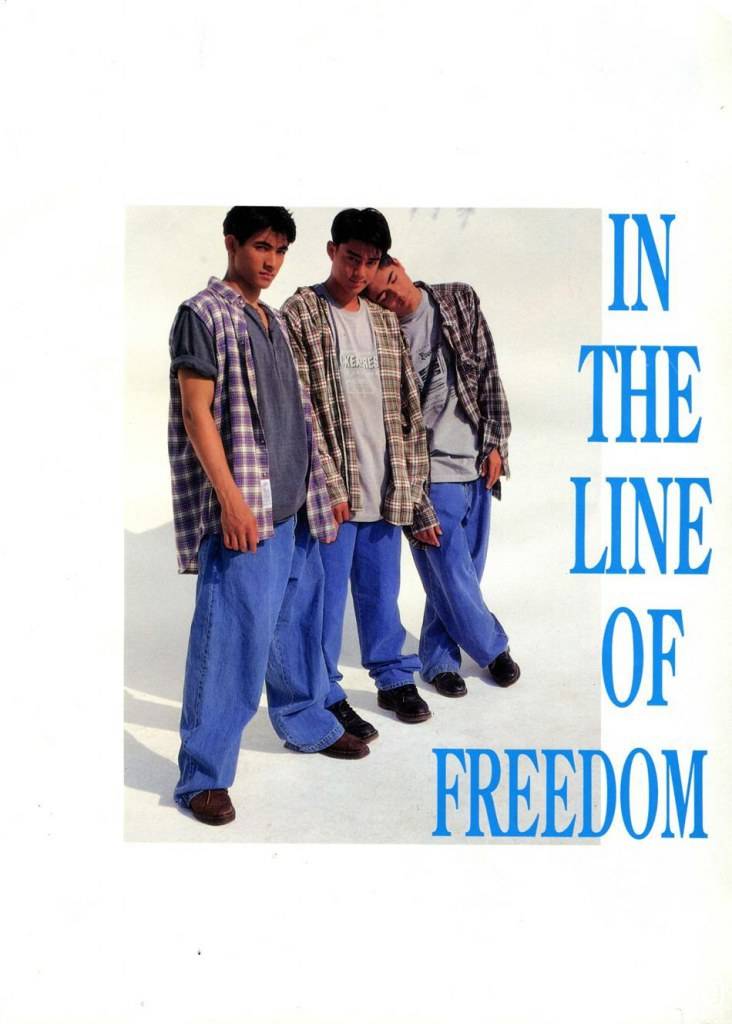 ANGEL Magazine no.4 February 1994