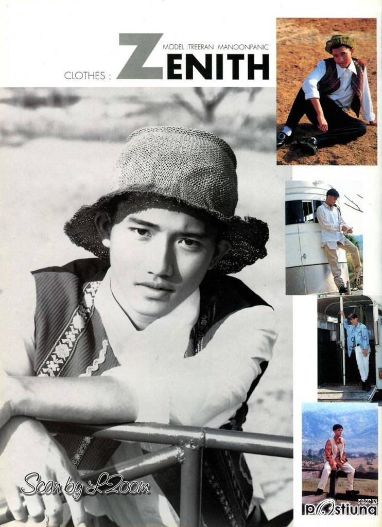 ANGEL Magazine no.4 February 1994