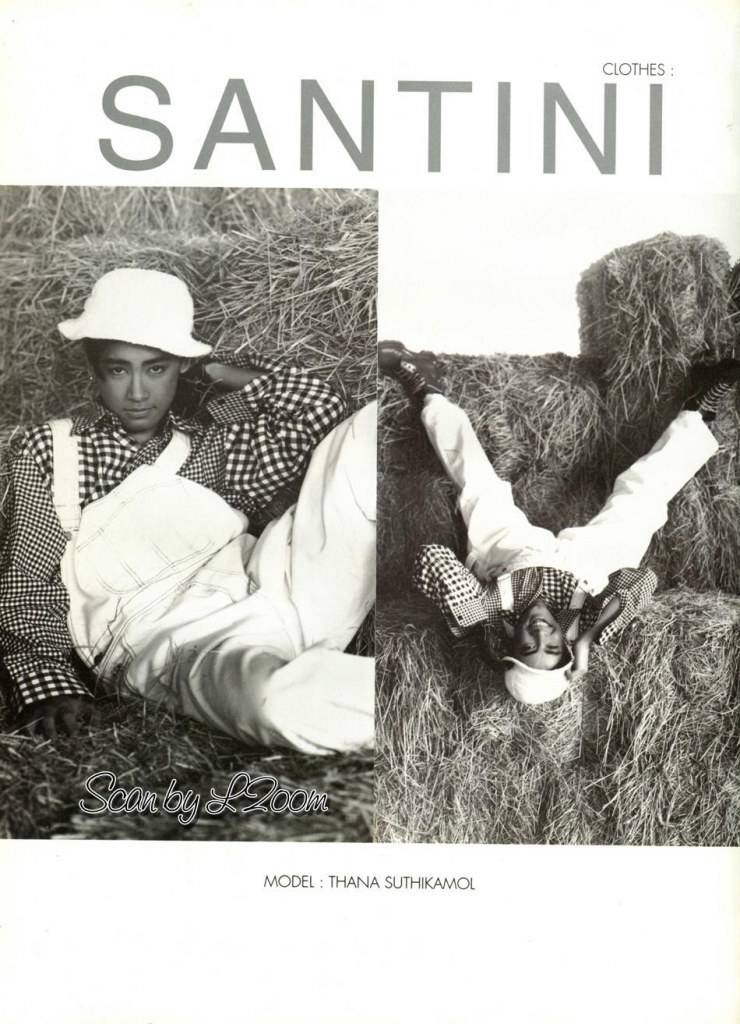 ANGEL Magazine no.4 February 1994