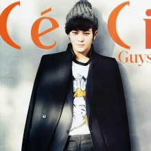 Joo Won @ CeCi November 2012