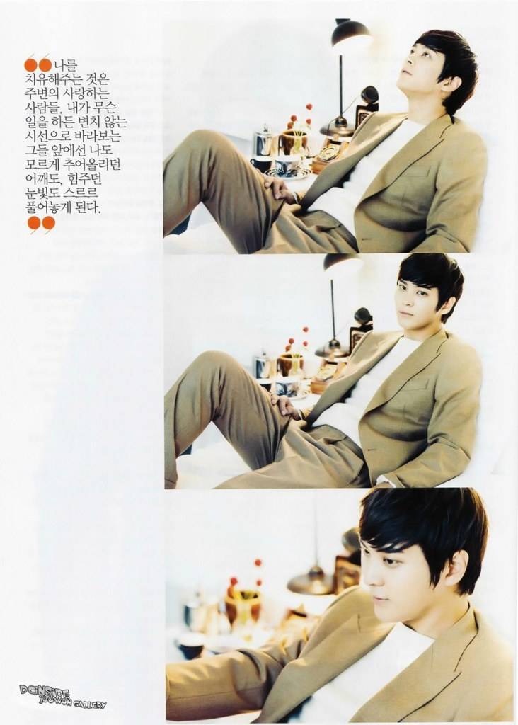 Joo Won @ CeCi November 2012
