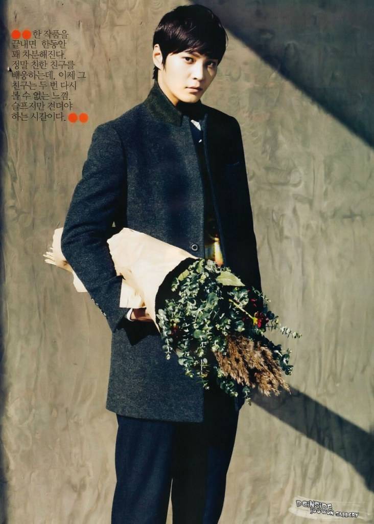 Joo Won @ CeCi November 2012