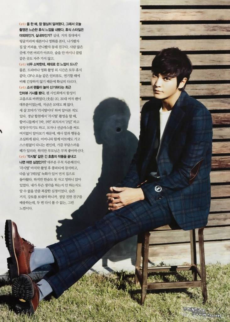 Joo Won @ CeCi November 2012