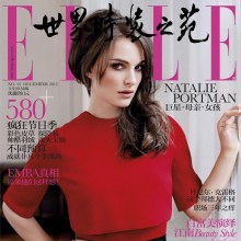 Natalie Portman @ ELLE China no.22 December 2012