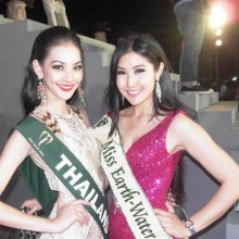 Miss Earth 2012