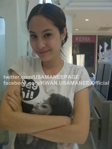 ขวัญ อุษามณี เธอสวยมาก