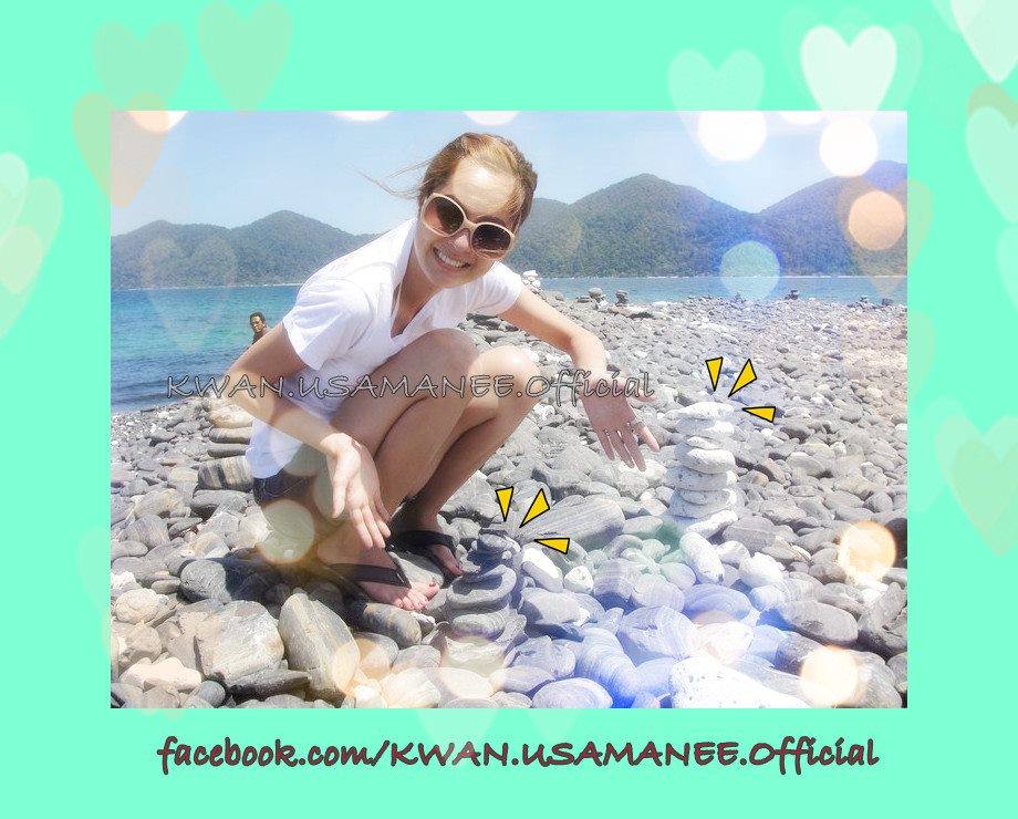 ขวัญ อุษามณี เธอสวยมาก