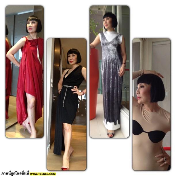 ว้าววว !! ม้า อรนภา สวยเด้ง หุ่นเป๊ะเว่อร์