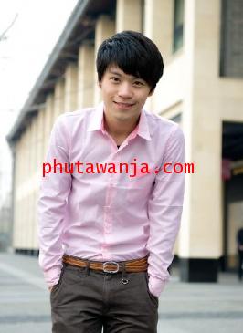 ผลสำรวจชี้ ผู้ชาย ใส่ เชิ้ตสีชมพูไปทำงาน ดูน่าดึงดูดมากที่สุด