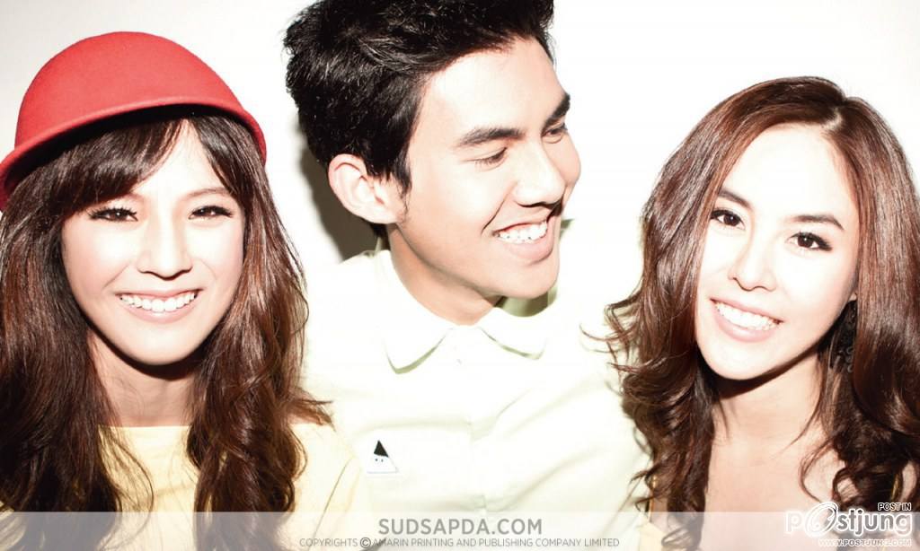 ศิลปินแกรมมี่...