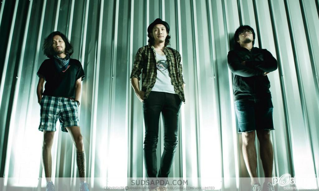 ศิลปินแกรมมี่...