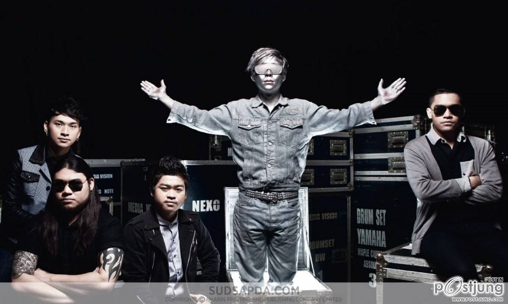 ศิลปินแกรมมี่...