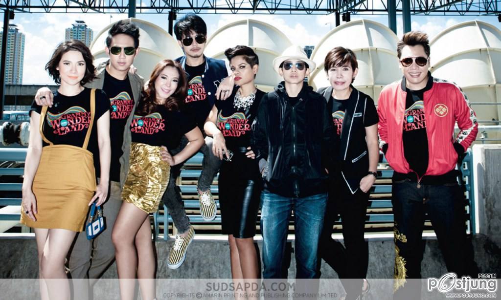 ศิลปินแกรมมี่...