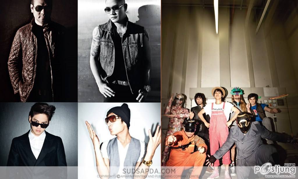 ศิลปินแกรมมี่...