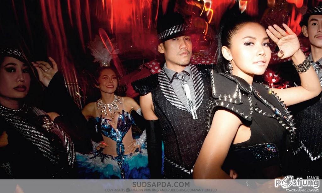 ศิลปินแกรมมี่...