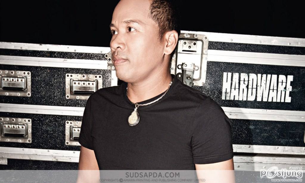 ศิลปินแกรมมี่...