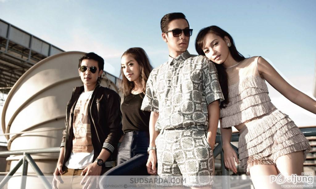 ศิลปินแกรมมี่...